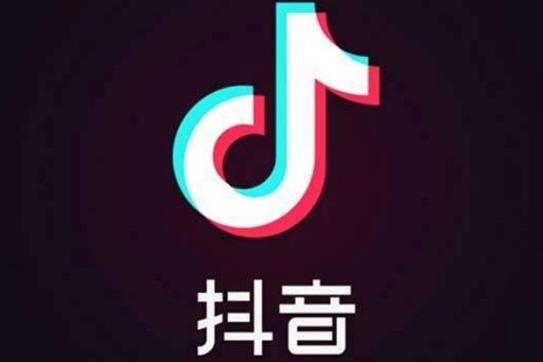 抖音怎么买推送？