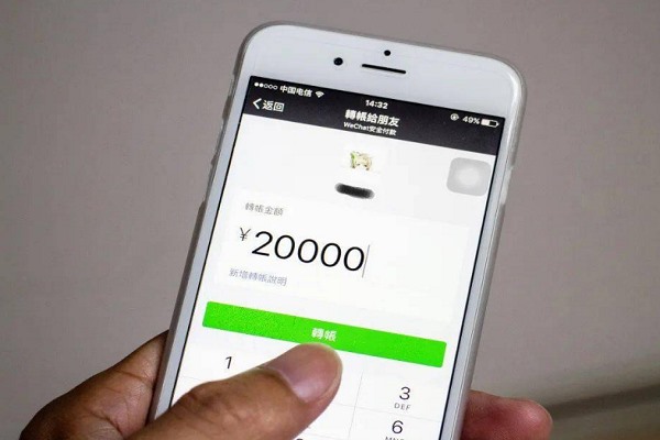 以QQ和微信为代表的互联网交友方式谈谈自己的看法?