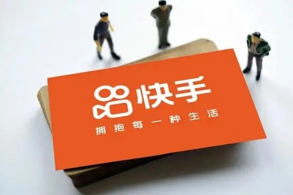 自媒体账号在哪里可以买？