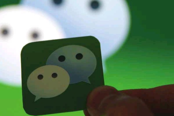 微信好友5000人，可以卖微信号吗？