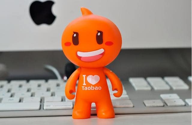 在淘宝买的号还能卖吗？