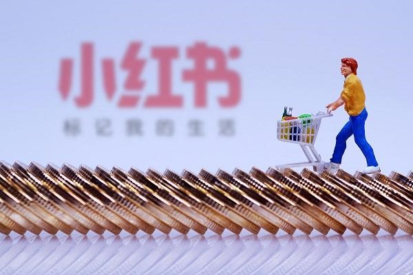 成都壹汀网络小红书帐号代运营，小红书本地生活代运营能做到吗？